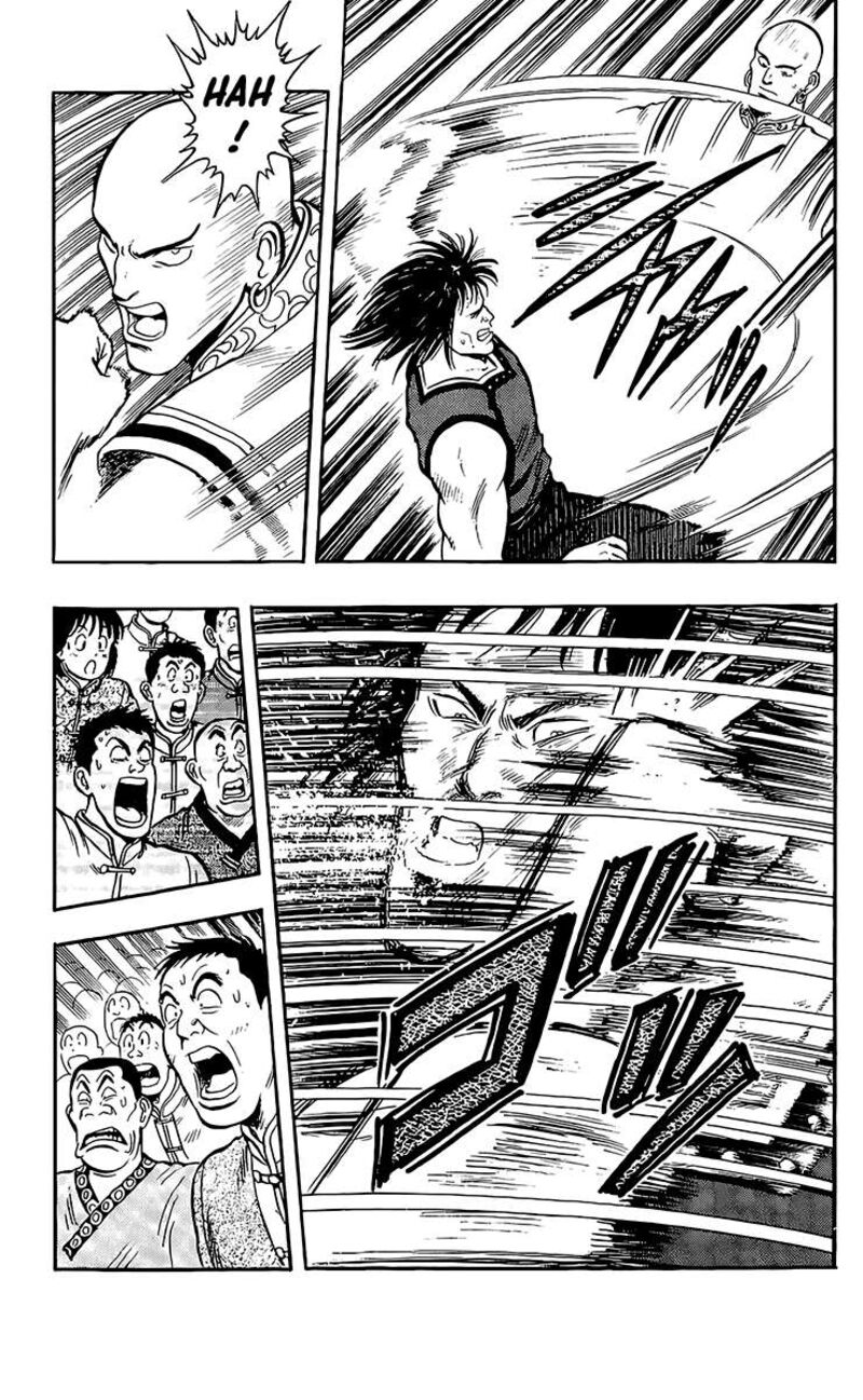Tekken Chinmi Legends 134 17