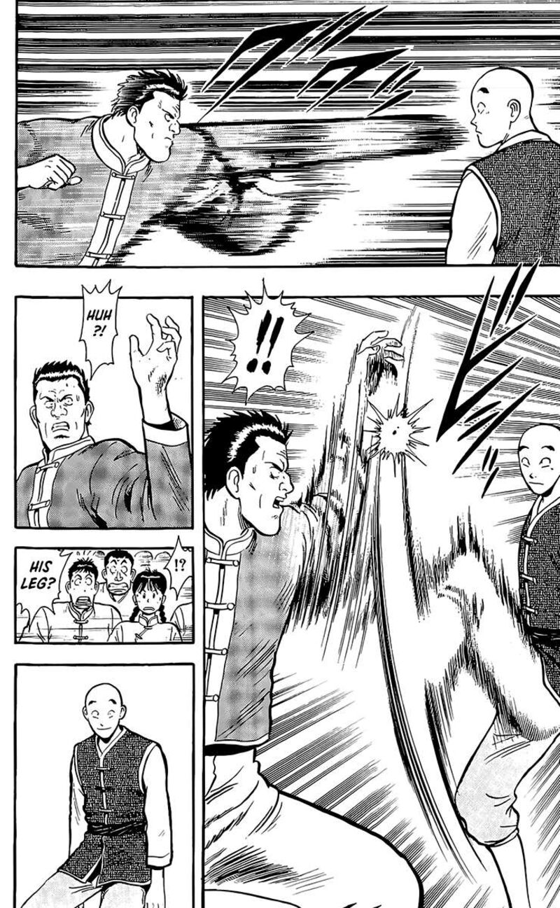 Tekken Chinmi Legends 134 36
