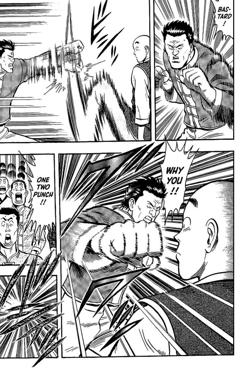 Tekken Chinmi Legends 134 37