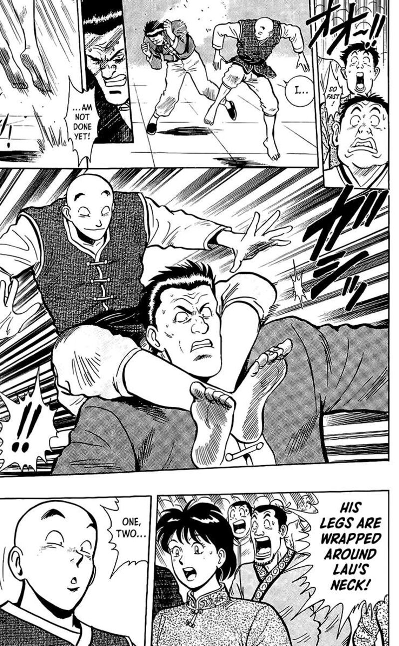 Tekken Chinmi Legends 134 41
