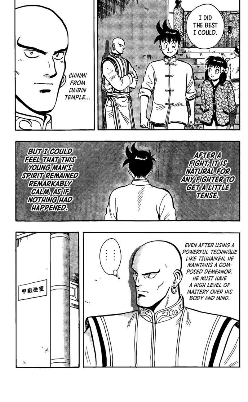 Tekken Chinmi Legends 134 5
