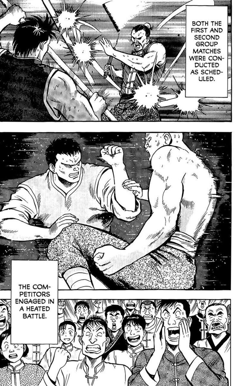 Tekken Chinmi Legends 134 9