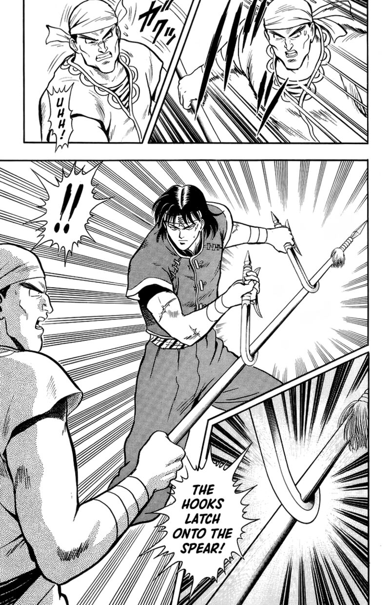 Tekken Chinmi Legends 135 21