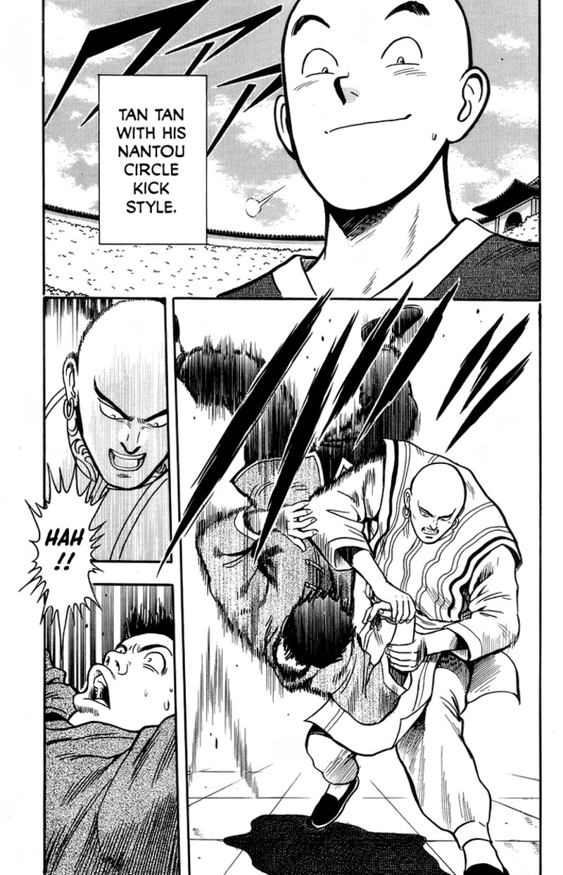 Tekken Chinmi Legends 135 34