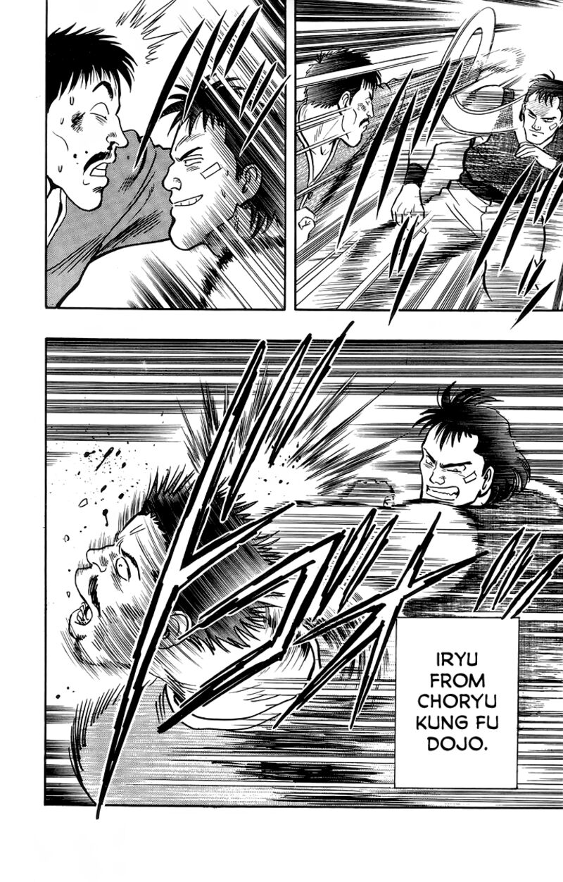 Tekken Chinmi Legends 135 36