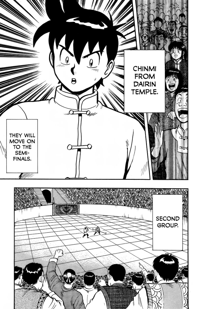 Tekken Chinmi Legends 135 38
