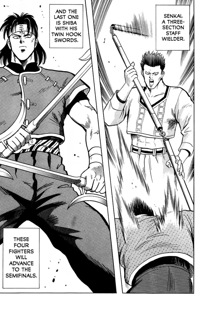 Tekken Chinmi Legends 135 40