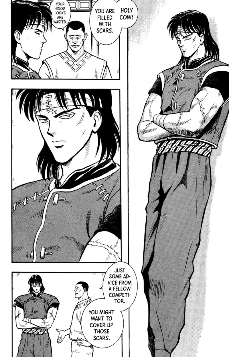 Tekken Chinmi Legends 135 6