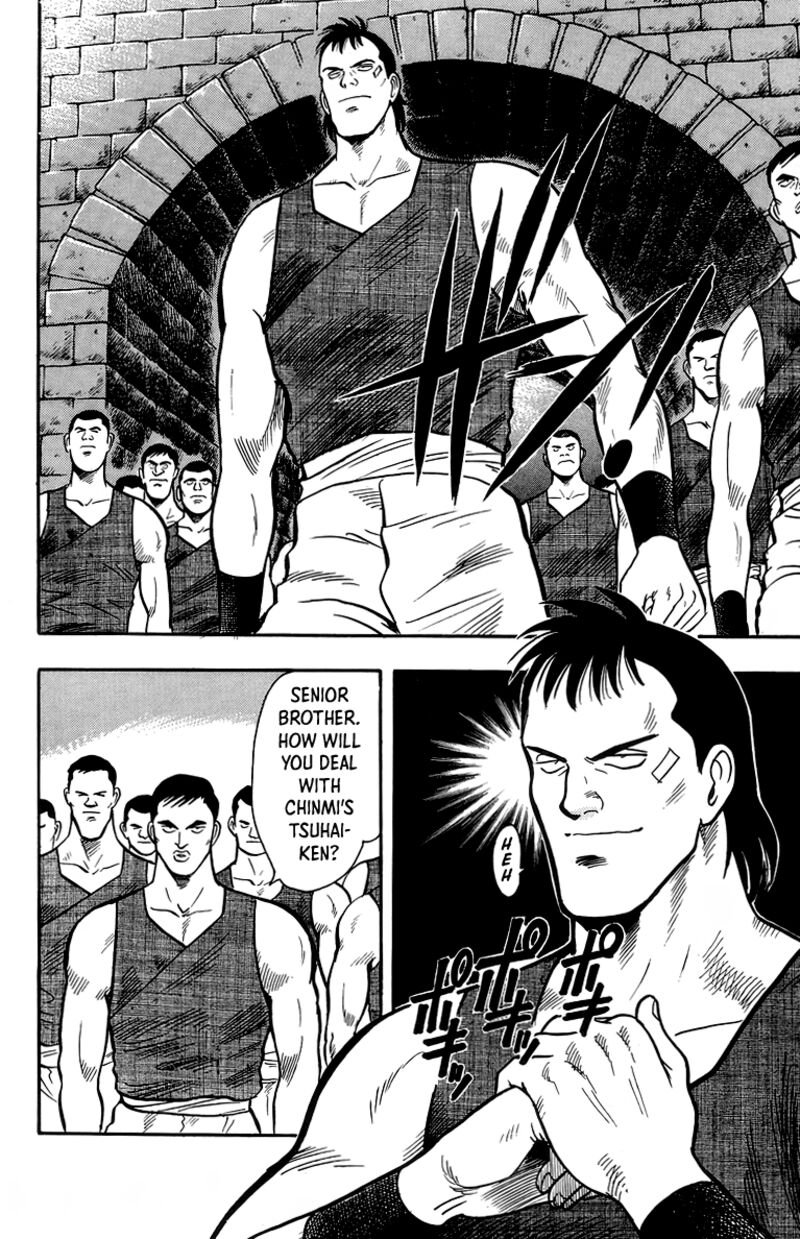 Tekken Chinmi Legends 136 25
