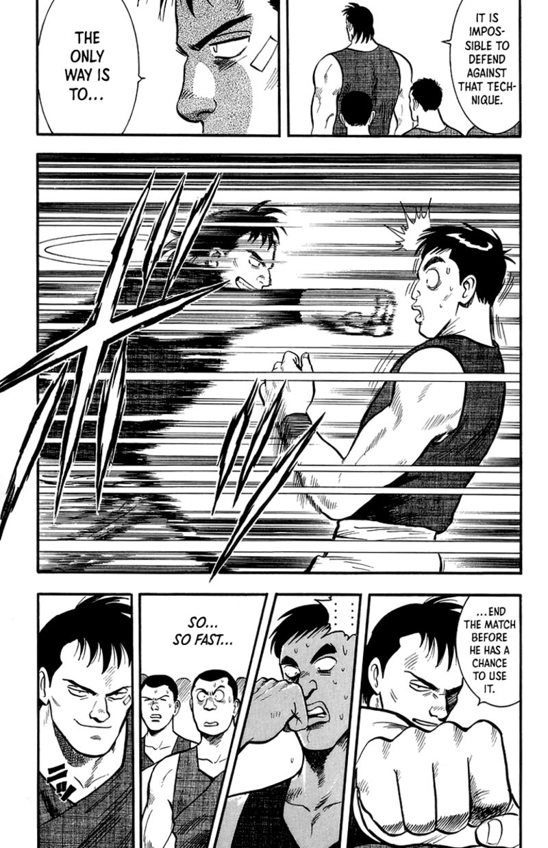 Tekken Chinmi Legends 136 26