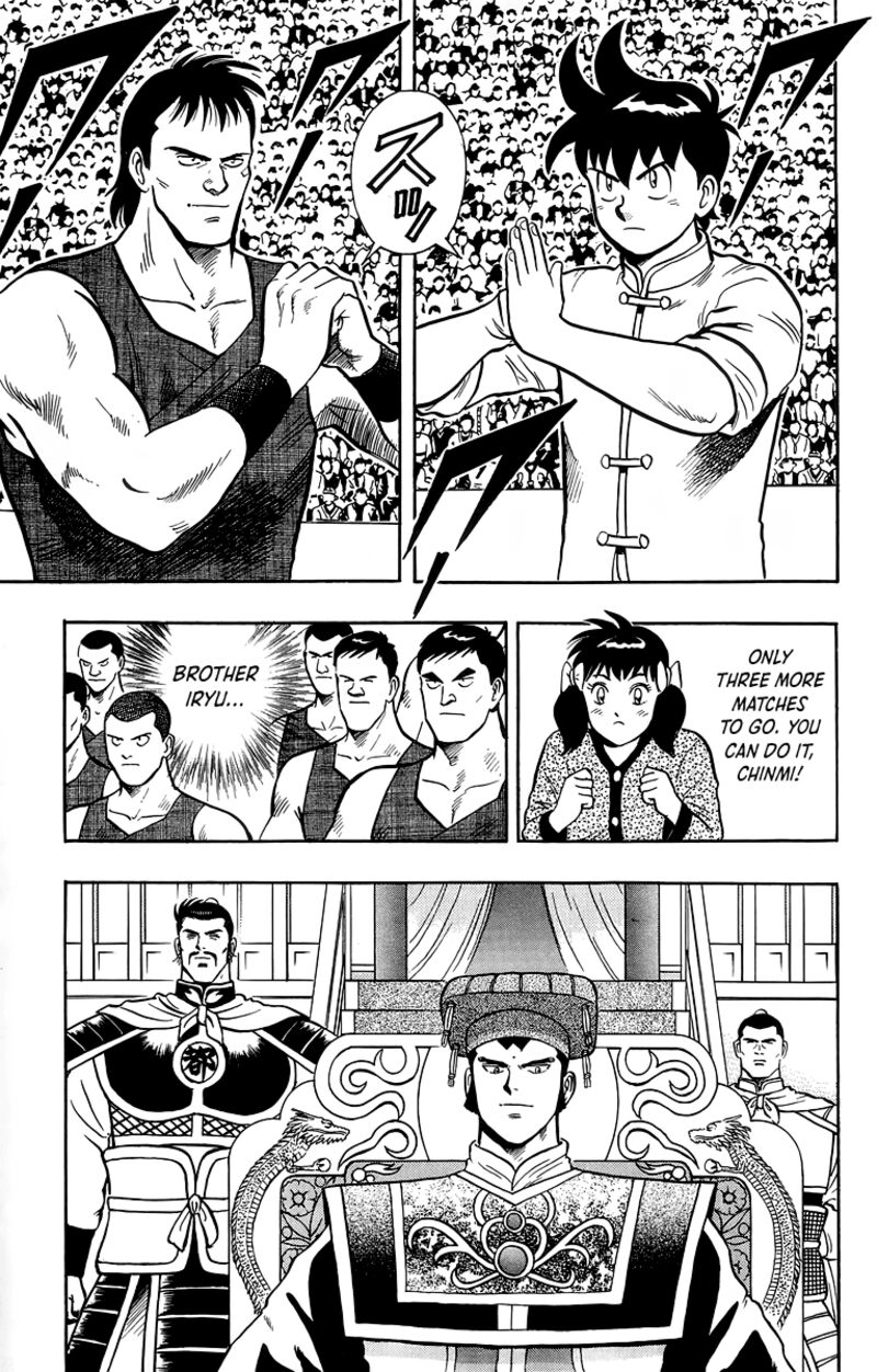 Tekken Chinmi Legends 136 30