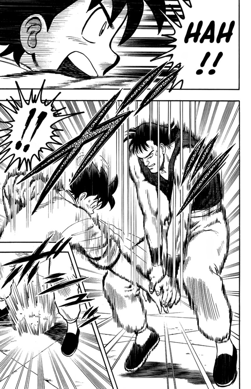 Tekken Chinmi Legends 136 38