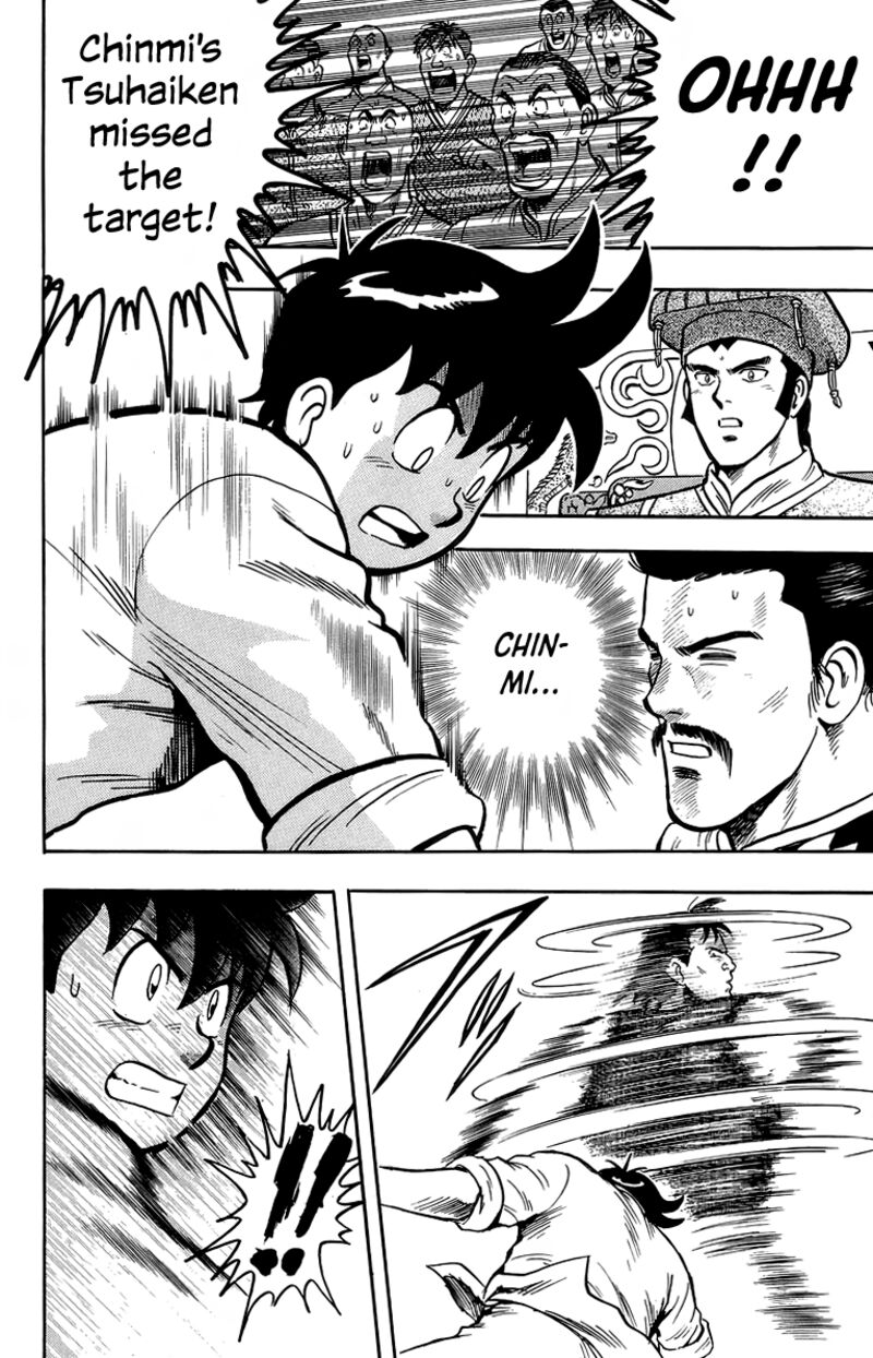 Tekken Chinmi Legends 136 39