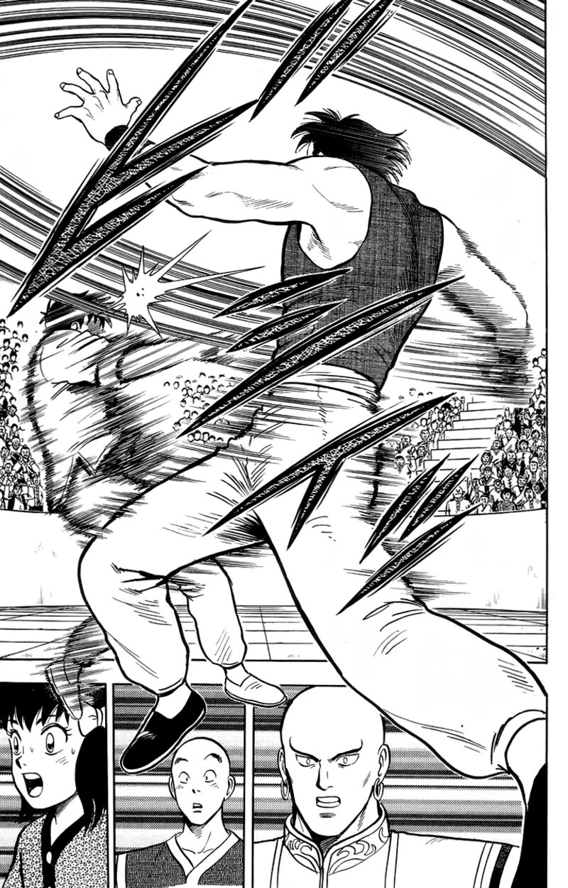 Tekken Chinmi Legends 136 42