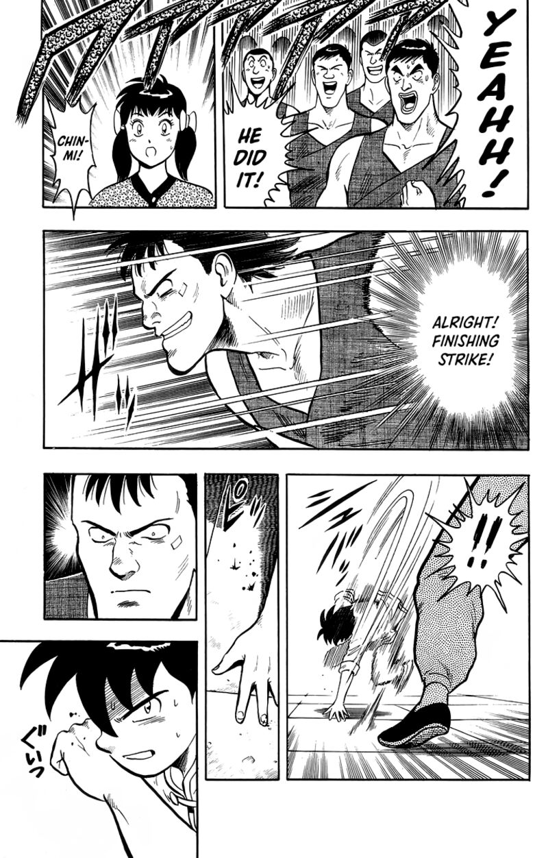 Tekken Chinmi Legends 136 44