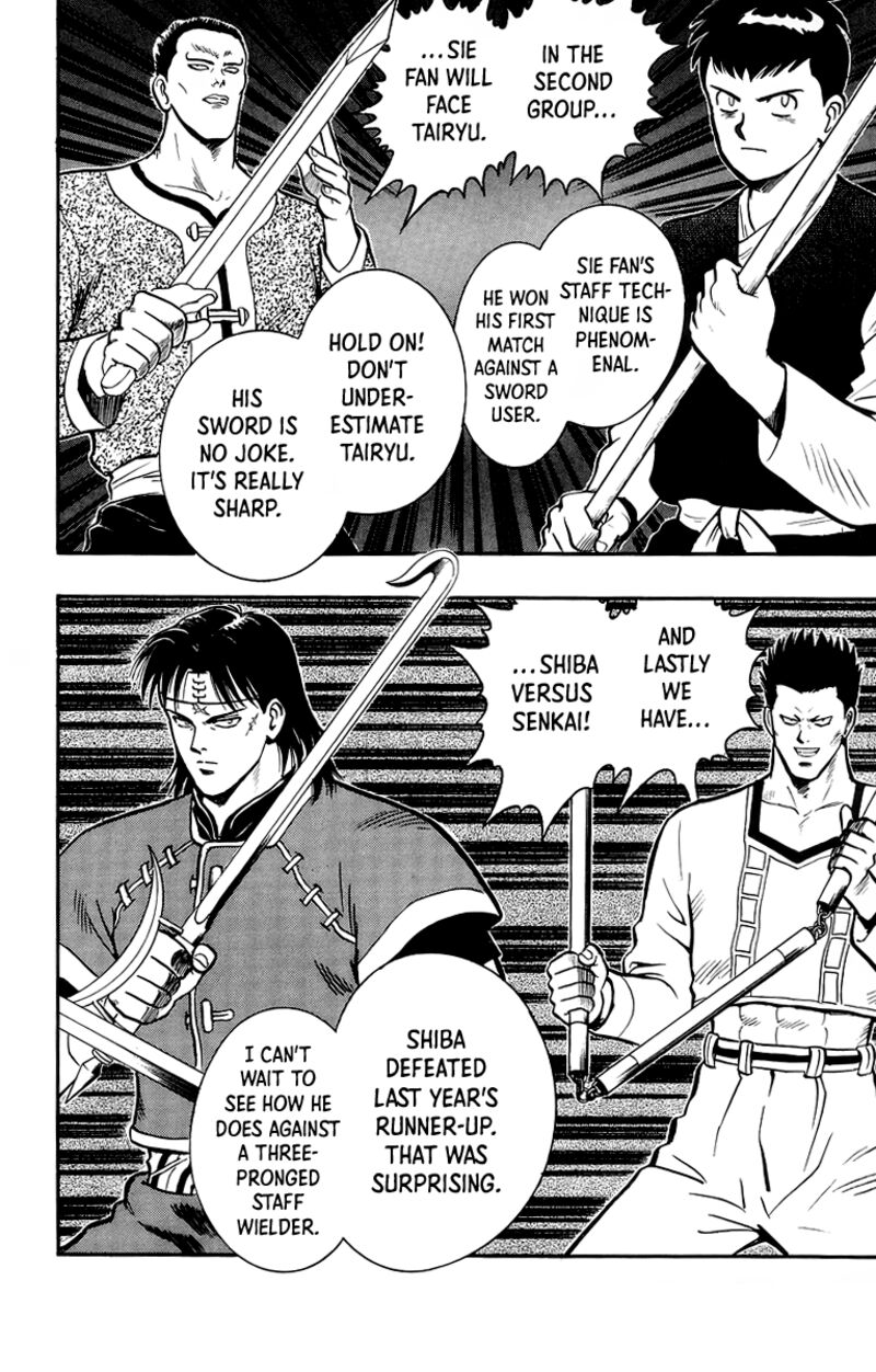 Tekken Chinmi Legends 136 5