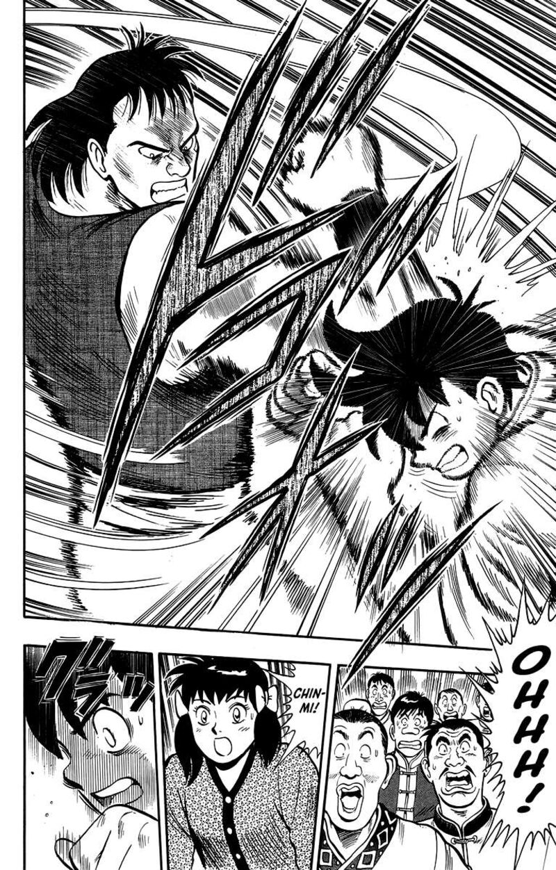 Tekken Chinmi Legends 137 12