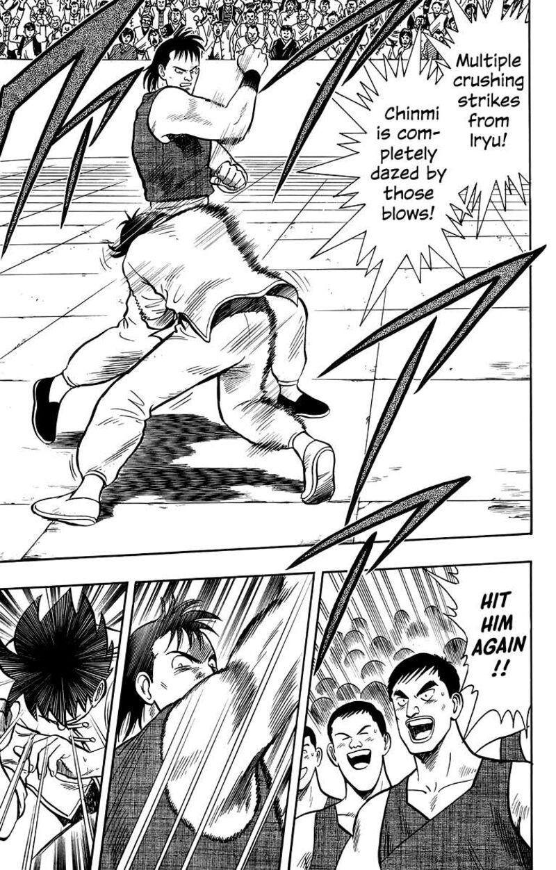 Tekken Chinmi Legends 137 13