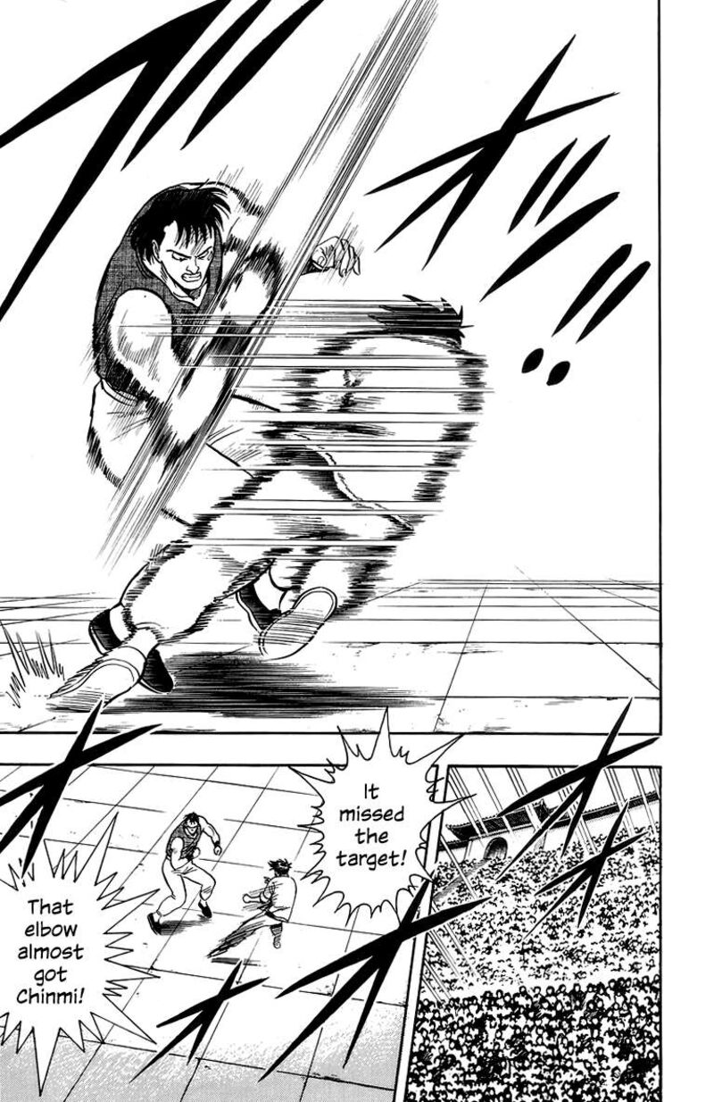 Tekken Chinmi Legends 137 14