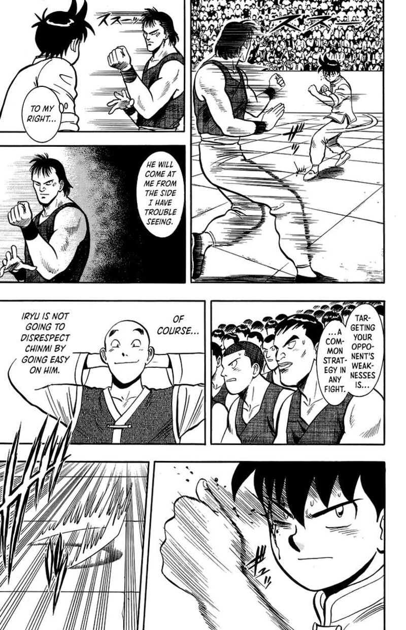 Tekken Chinmi Legends 137 17