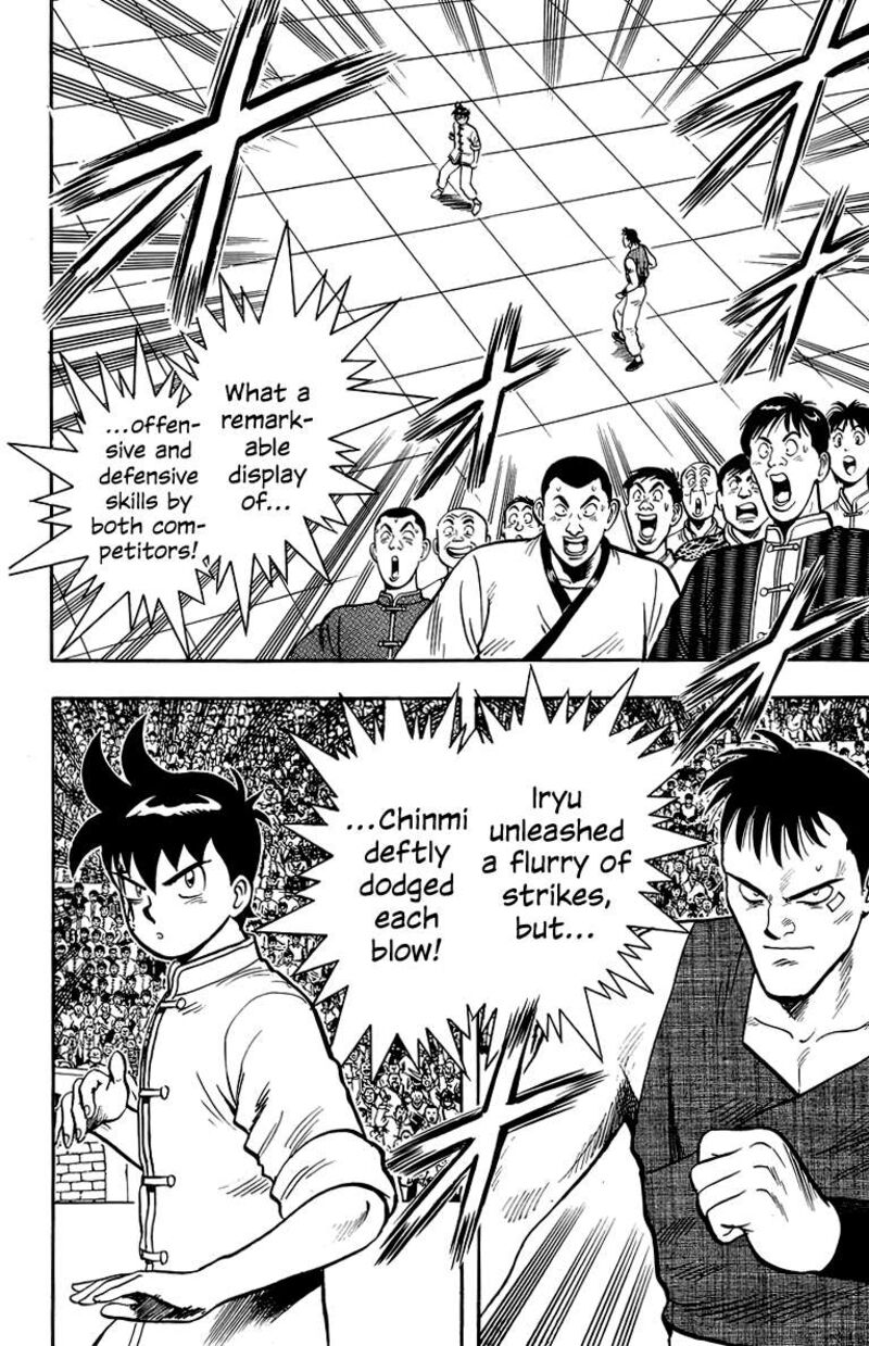Tekken Chinmi Legends 137 21