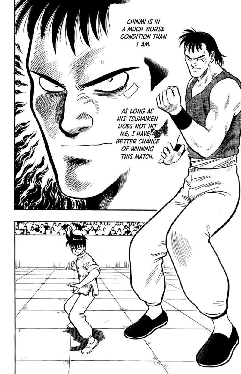 Tekken Chinmi Legends 137 23