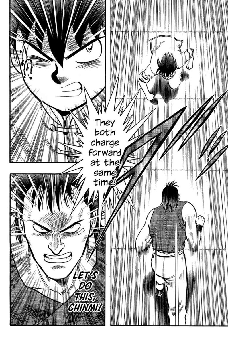 Tekken Chinmi Legends 137 25