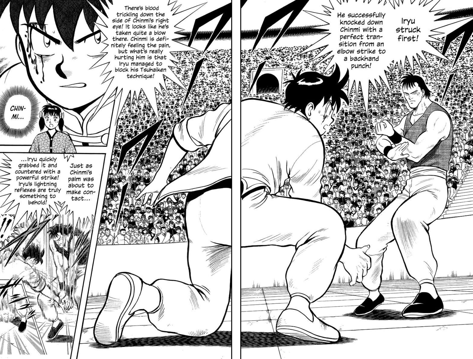 Tekken Chinmi Legends 137 3