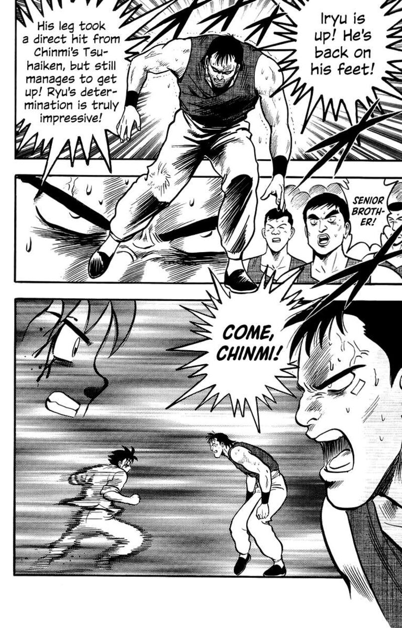 Tekken Chinmi Legends 137 32