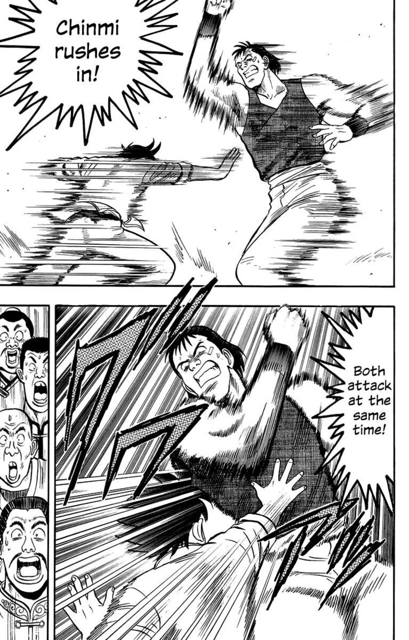 Tekken Chinmi Legends 137 33