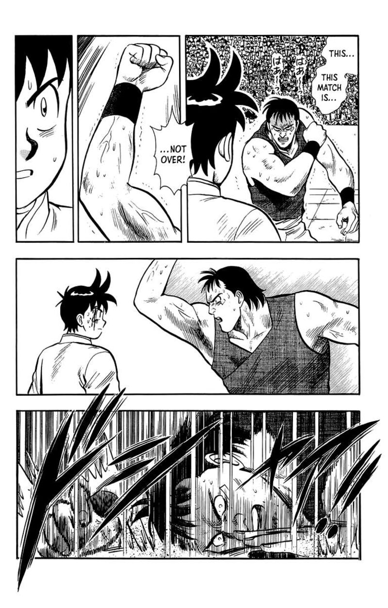 Tekken Chinmi Legends 137 36