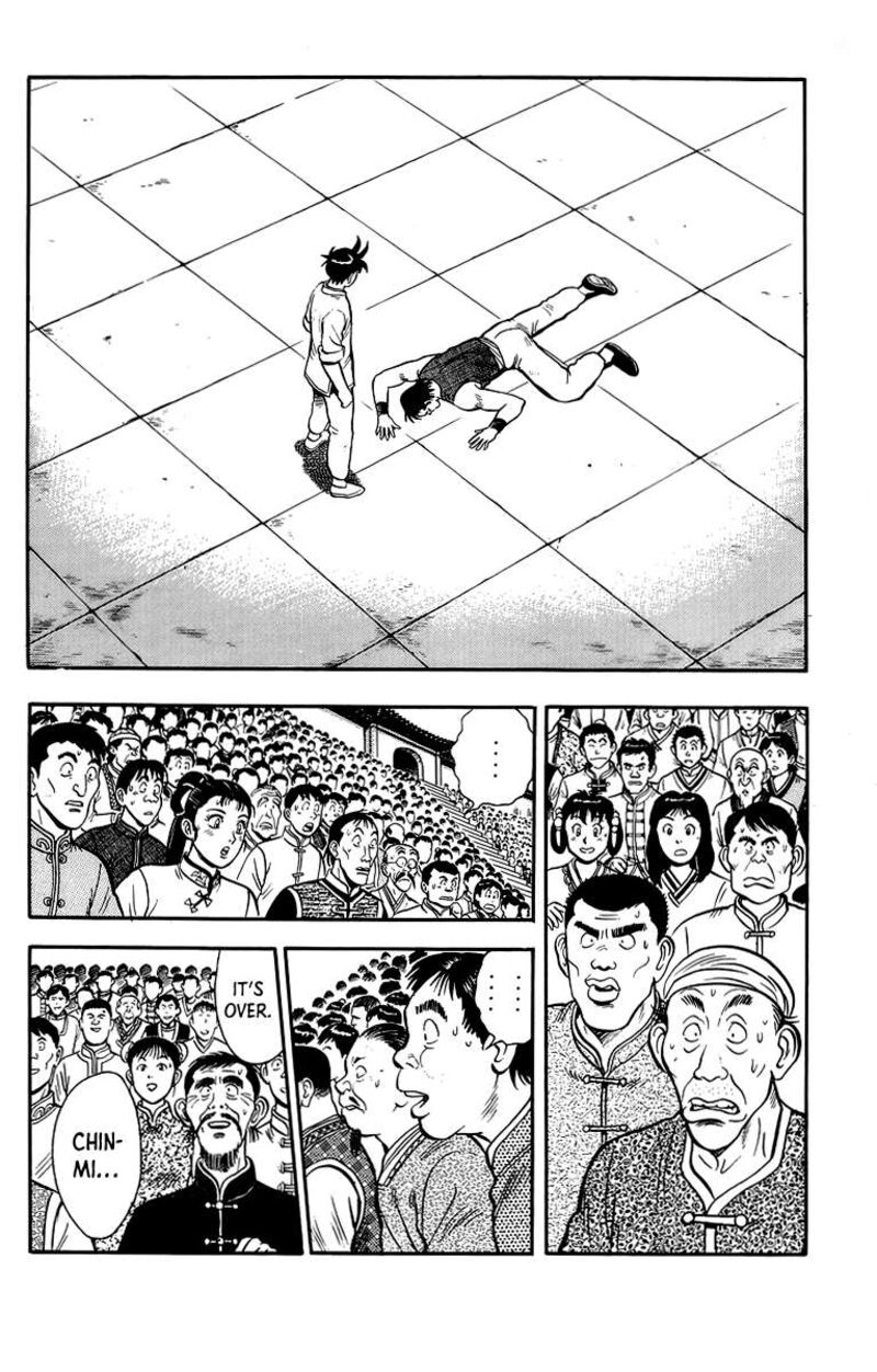 Tekken Chinmi Legends 137 38