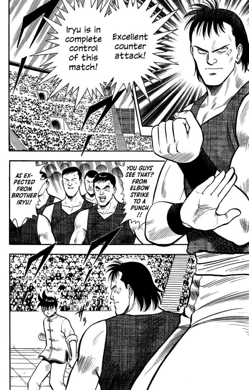 Tekken Chinmi Legends 137 4