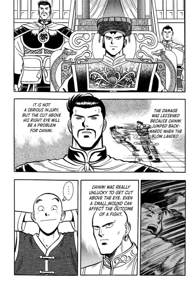 Tekken Chinmi Legends 137 7