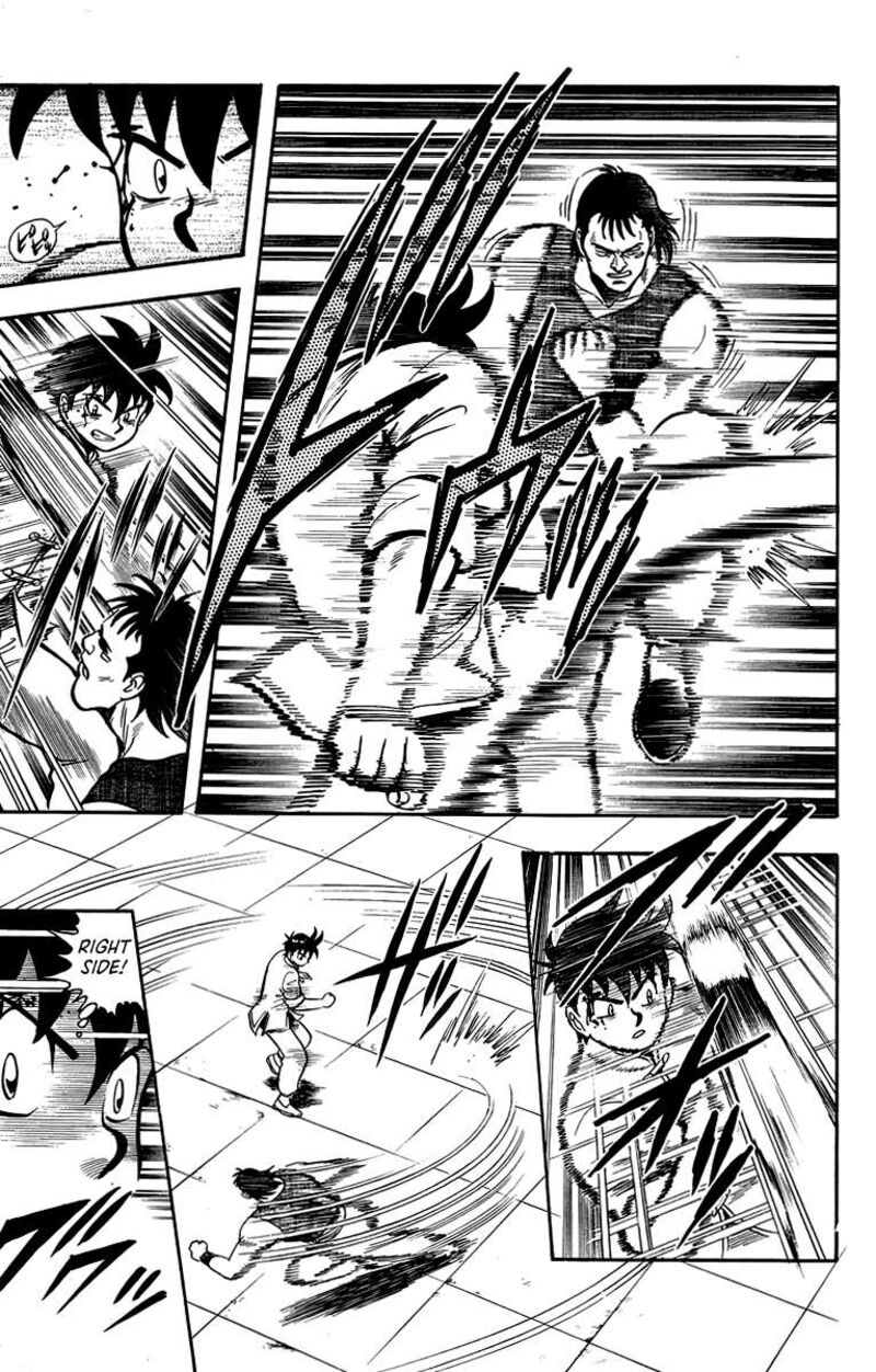 Tekken Chinmi Legends 137 9