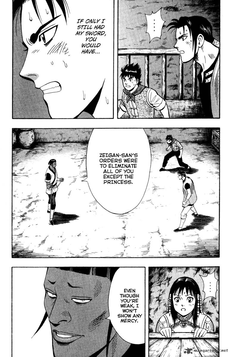 Tekken Chinmi Legends 14 15