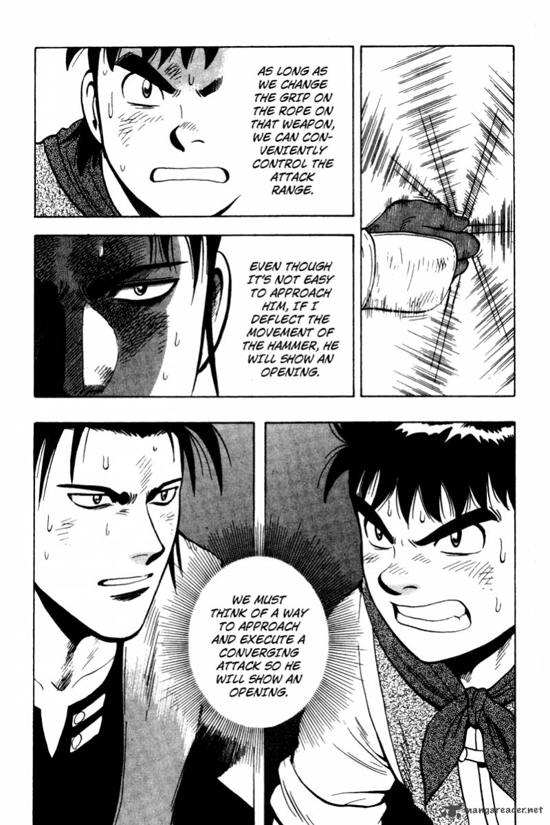 Tekken Chinmi Legends 14 19