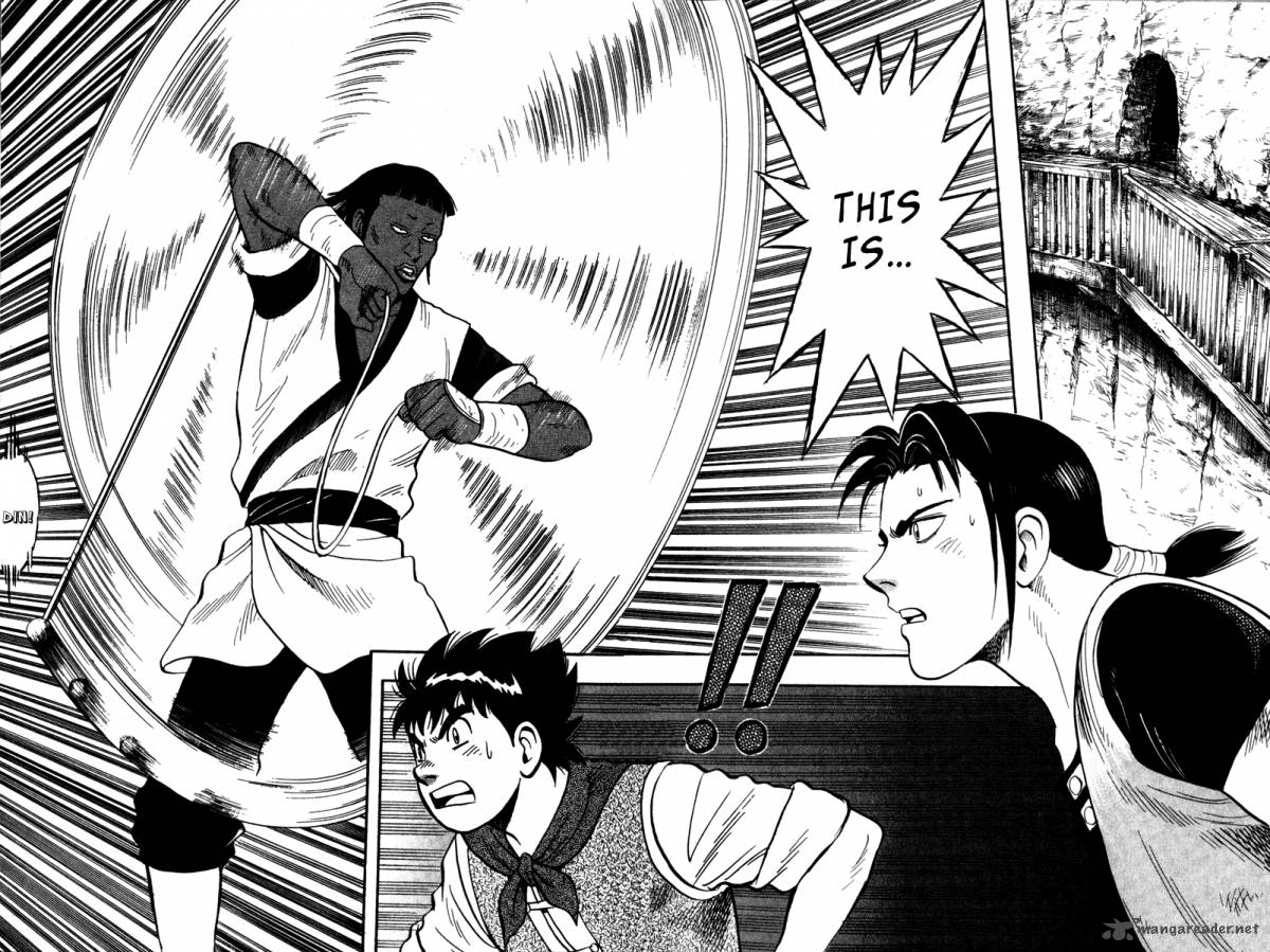 Tekken Chinmi Legends 14 4