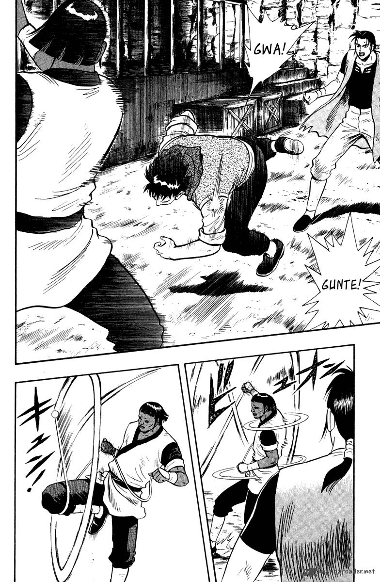 Tekken Chinmi Legends 14 8