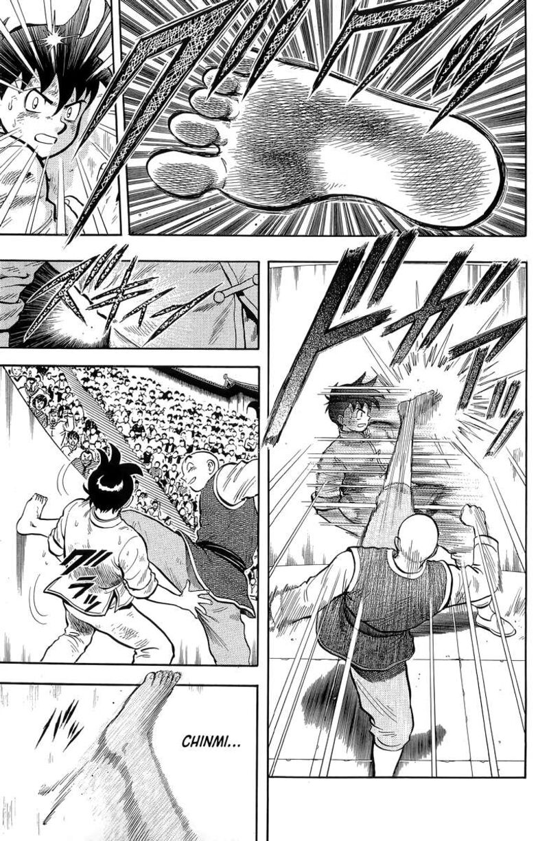 Tekken Chinmi Legends 144 33