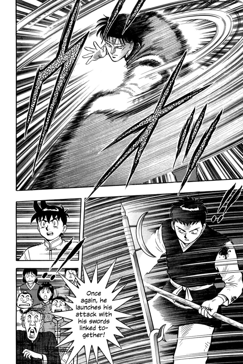 Tekken Chinmi Legends 147 6