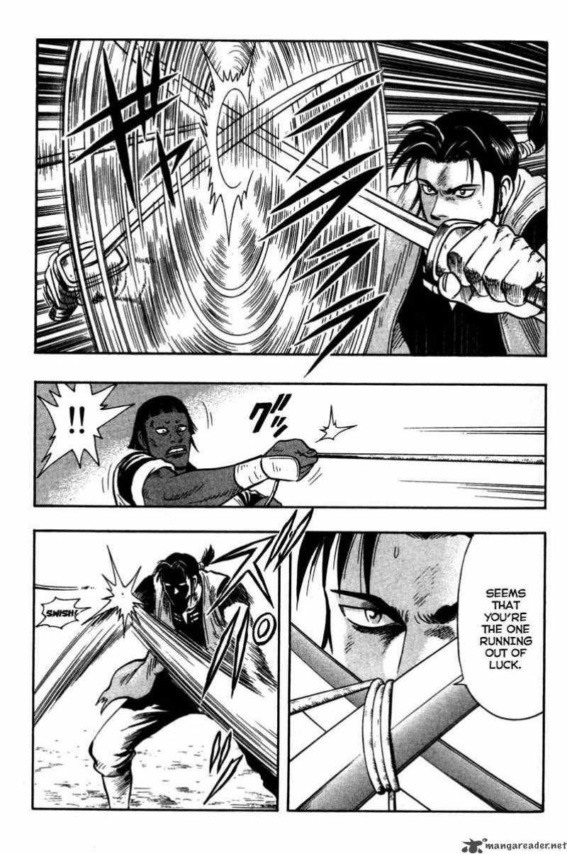 Tekken Chinmi Legends 15 13