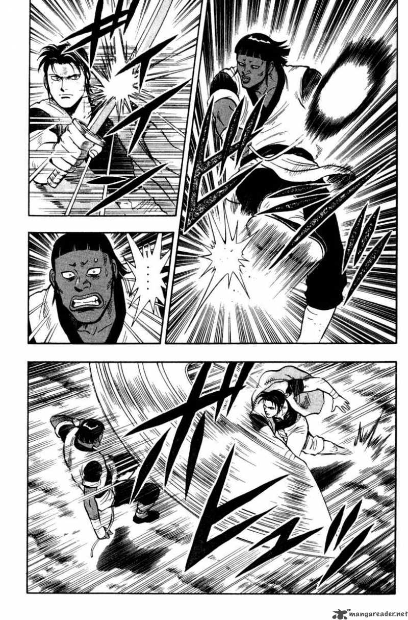 Tekken Chinmi Legends 15 15
