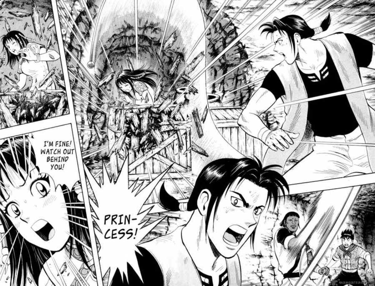 Tekken Chinmi Legends 15 2
