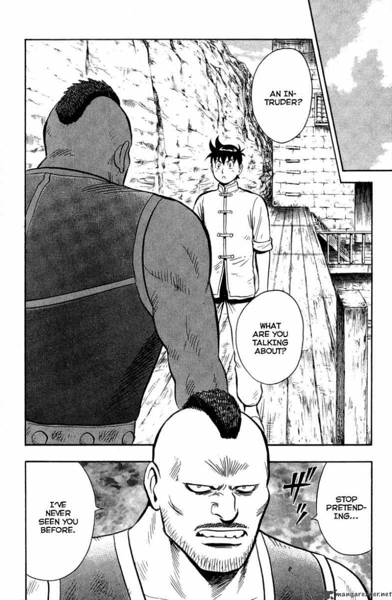 Tekken Chinmi Legends 15 22