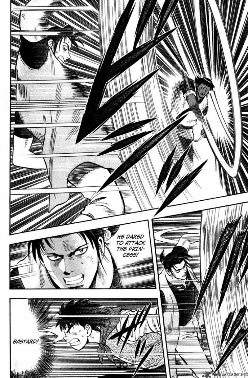 Tekken Chinmi Legends 15 3