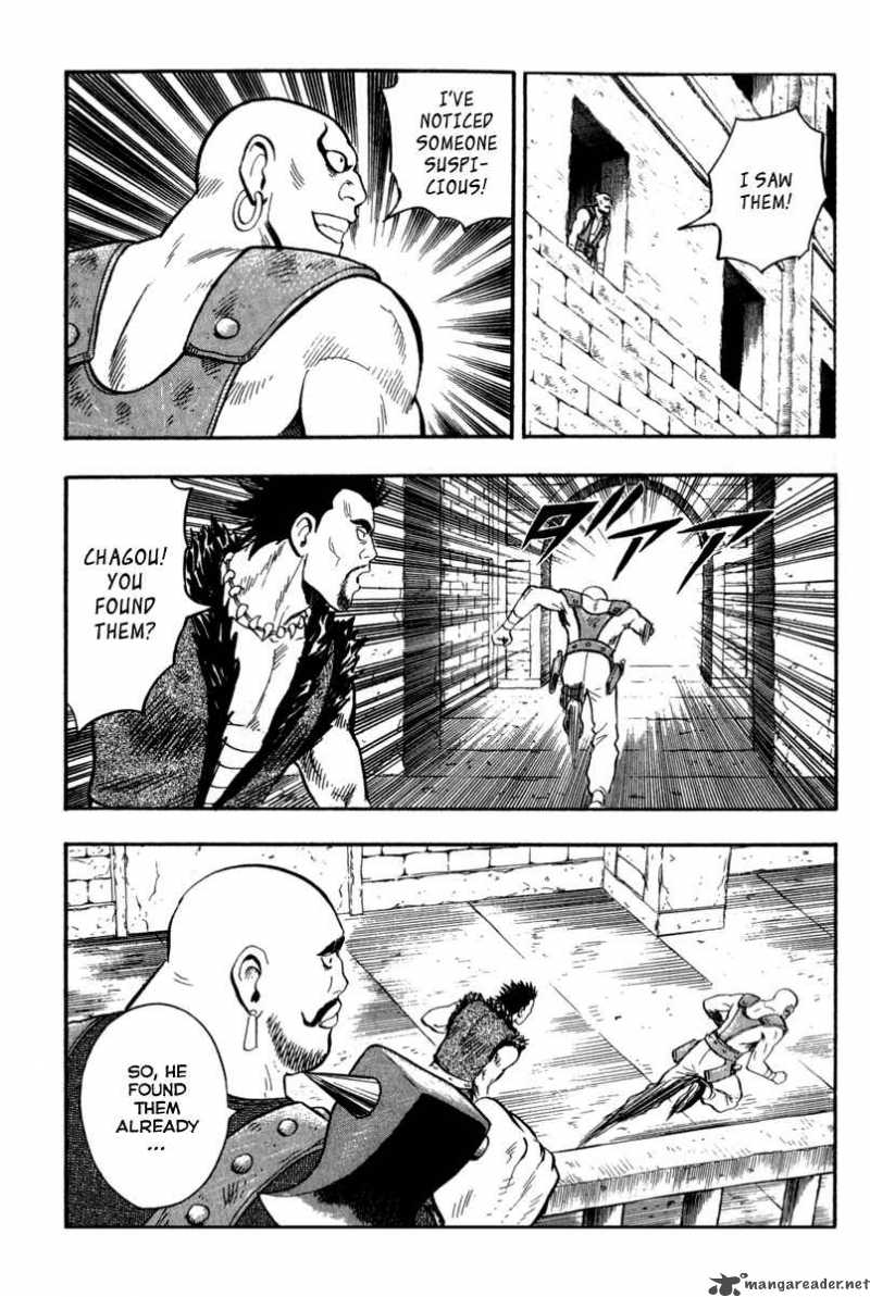 Tekken Chinmi Legends 15 31