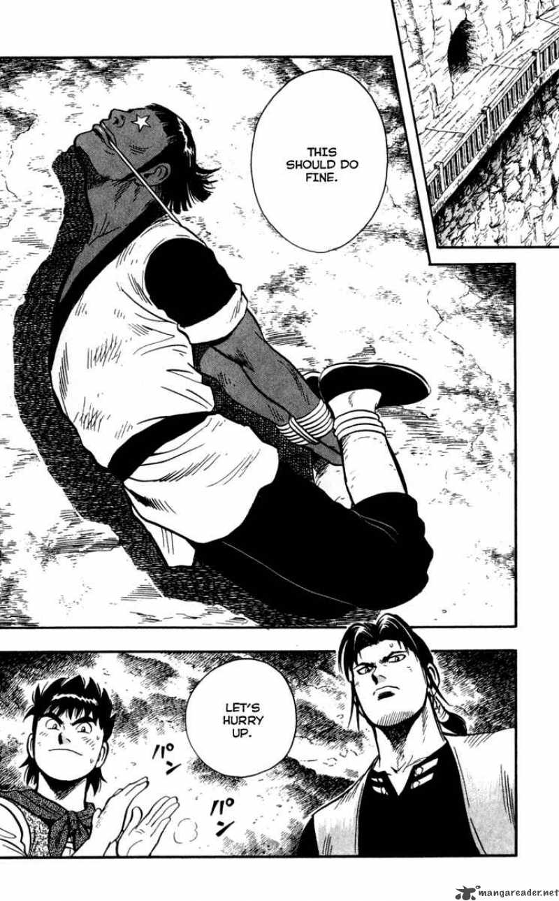 Tekken Chinmi Legends 15 32