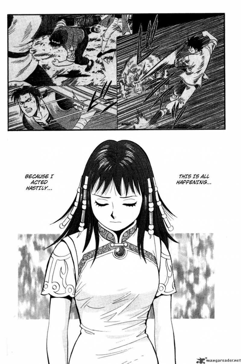 Tekken Chinmi Legends 15 36