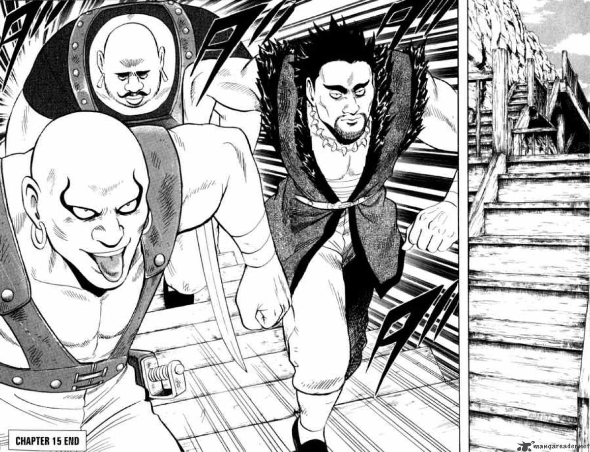 Tekken Chinmi Legends 15 38